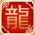 霍去病