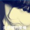 搞笑一家人